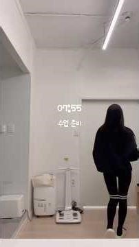 6년차 필라테스 강사의 하루