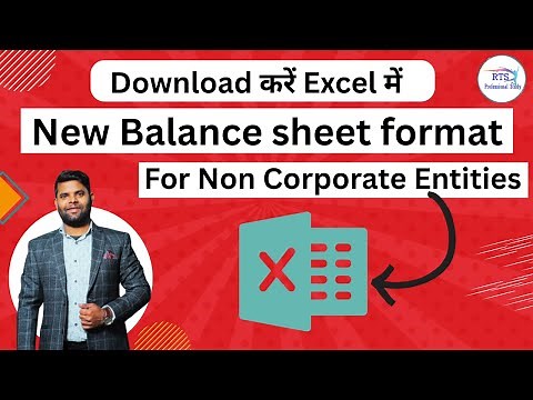 Download New Balance sheet format in Excel for Non Corporate Entities | Download Balance sheet