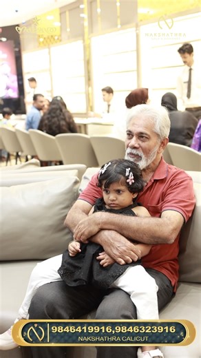 Nakshathra Gold and Diamonds | Calicut Lulu on Instagram: "A Touch of Tradition, A Moment to Remember ✨ Gentle and hygienic ear piercing done with utmost care for a graceful and confident look 🌸 Step in for a safe, smooth, and comfortable experience. 📍 Nakshathra Jewellery, Calicut 📞 9846419916 | 9846323916 #EarPiercingCare #GracefulBeginnings #NakshathraJewellery #CalicutJewellery #KeralaJewellery #ElegantWomen #TraditionalCharm #PiercingDay #TimelessBeauty"