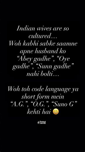 “Indian Wives & Their Secret Code Language 😄❤️”#funny #funnymemes #viral #trending #fypシ #quotes