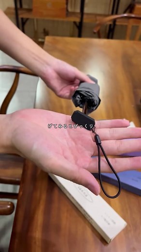 超軽量折りたたみ日傘の魅力