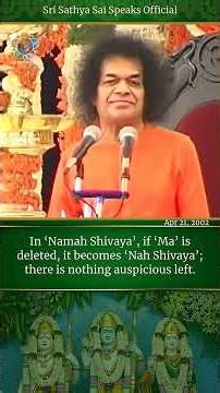 🌼 Divine Essence of Rama “Ra” and “Ma” - 🌼🙏 Aum Sri Sairam 🌼🙏