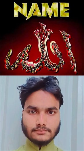 Allah huakbar 💪#shortvideo #shortsfeed