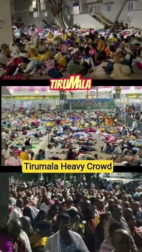 🚨 Tirumala Situation | 24 Hours Darshan Waiting | TTD Latest Update | PSR Times