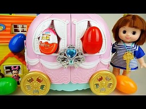 Baby doll and Pink pumpkin car surprise eggs toys play