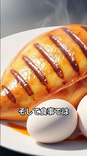 その老化、止められるかもしれません｜医師が教える最新アンチエイジングの正解