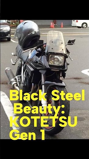 [JDM] The Sharpest Edge: KOTETSU Gen 1 GSX400S KATANA