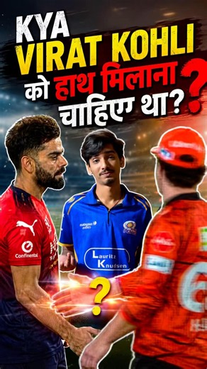 Aggression or Disrespect? Did Virat make the right call here? #viratkohli