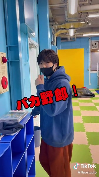 掃除中のドッキリヘルメット事件