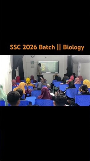 SSC 2026 Offline Batch || Biology