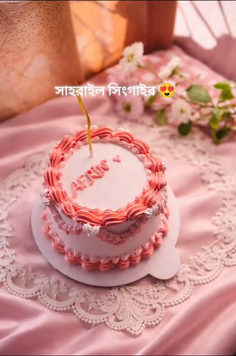 Delicious Homemade Vanilla Cake Recipe