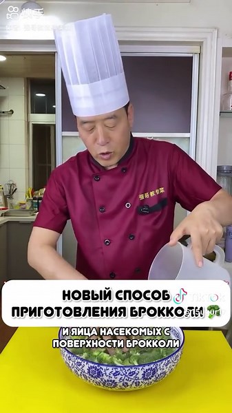 Как приготовить хрустящую брокколи с соусом
