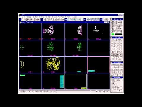 13.レイヤー機能 CADPAC-2D