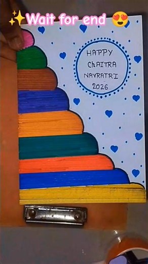 Navratri Special Handmade Card 2026 💙 Easy DIY|Chaitra Navratri Card Making Idea ✨ Popsicle Craft