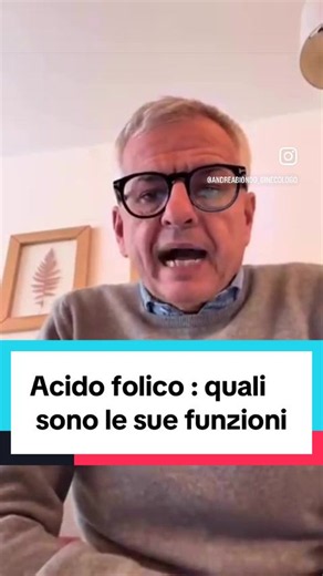 Acido folico : quali sono le sue funzioni #acidofolico#primotrimestre#gravidanza