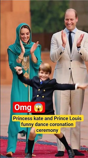 Princess kate and Prince Louis funny dance moments at coronation party #shorts #princelouis #kate