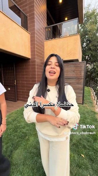 Make Reservations Easily with Our Service