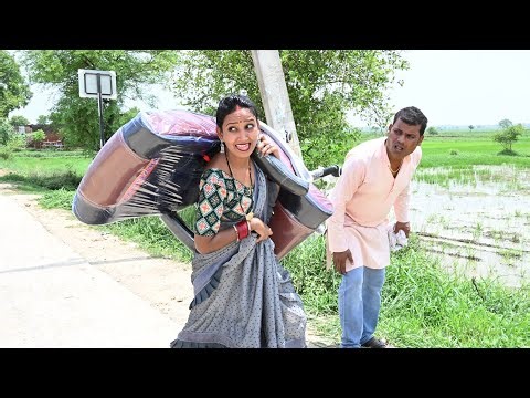 The crazy girl got the chair | Bhojpuri comedy Pagali ke
