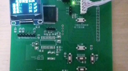 pcap04高分辨率电容采集板卡，分辨率高达0.001pf。测量各种电容式传感器。