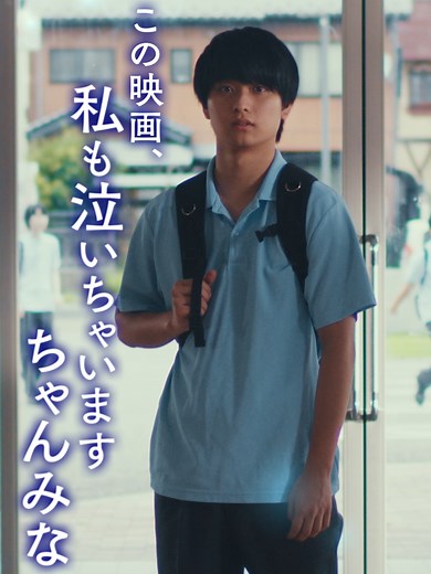 映画『かくしごと』の感動ストーリー
