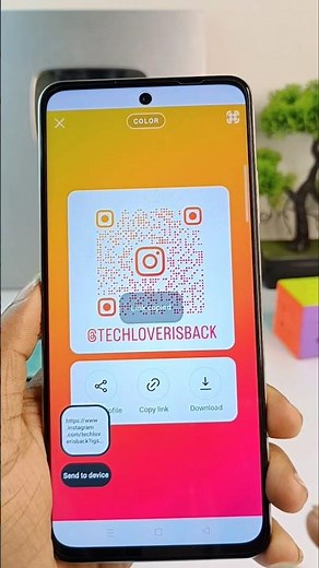 Instagram URL link kaise copy kare || how to copy Instagram link