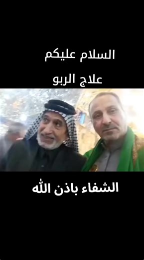 فيديوهات أنشأها سيد باسم الموسوي (@sayed_basim) باستخدام الصوت الأصلي - سيد باسم الموسوي