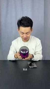 Unboxing the Ultimate Easy-to-Use Bluetooth Stereo - Hamankanton Review