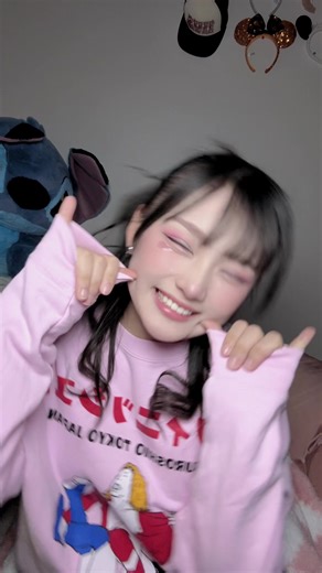 女子高生の音源好き💕 スタイル