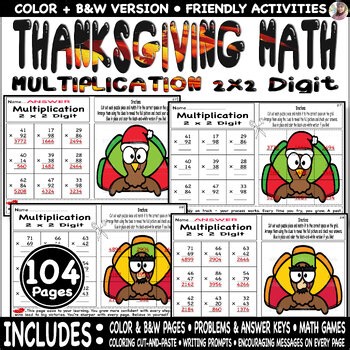2 Digit by 2 Digit Multiplication | Thanksgiving Mystery Picture Activities Math