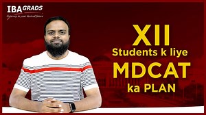 1.1K views · 19 reactions | XII Students k liye MDCAT ka PLAN XII K...