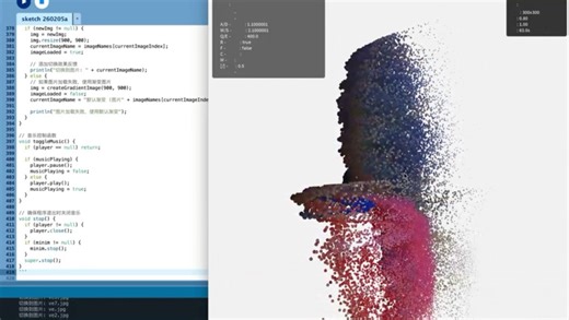 Processing《Pixel creatures》
