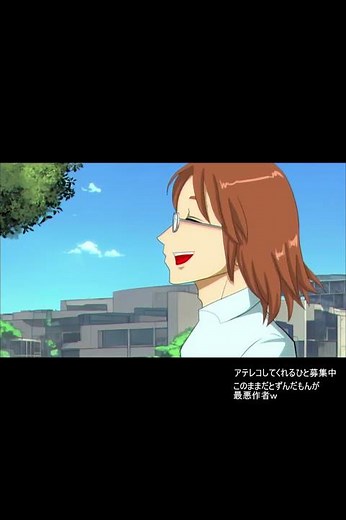 【アルフィーデビュー50周年記念】THEALFEE自主制作アニメ告知 #alfee #thealfee #デビュー50周年 #桜井賢 #坂崎幸之助 #高見沢俊彦 #アニメ