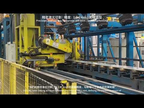 Smart Manufacturing for a Sustainable Future – SOEASY Solar