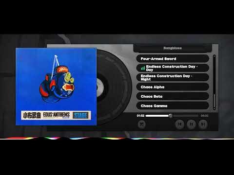 [Zenless Zone Zero OST] Endless Construction Day - Day (Lemnian Hollow Stage)