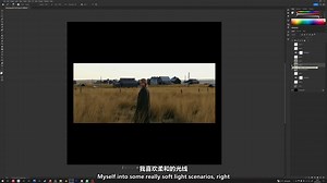 【中文字幕】Blender影视级视觉特效场景制作工作流程视频教程