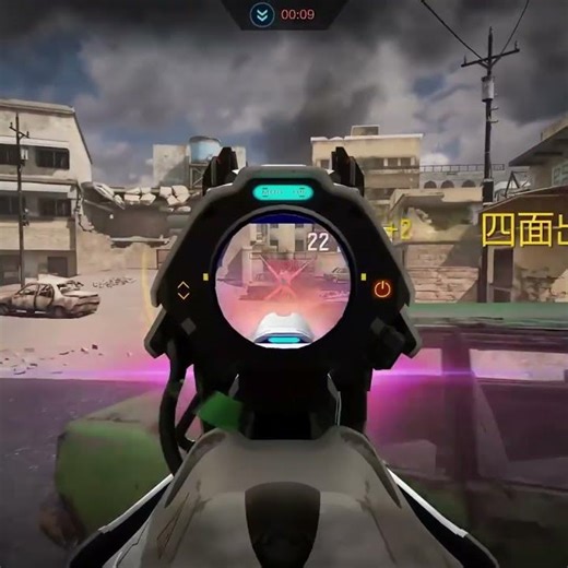 Imagine this Mythic Hybrid Gun Free in CODM