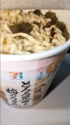 [Buzzworthy Product] Tororo Kombu and Plum Udon #TriedIt #Delicious