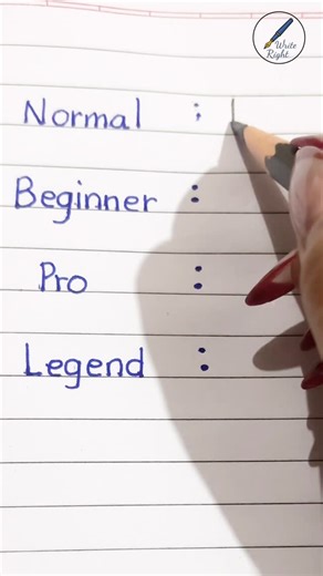 Tejashree More on Instagram: "Wait until the LEGEND level LETTER P (cursive, studygram, handwriting goals, aesthetic , study motivation, handwriting for kids, neat, handwriting, improve child’s handwriting) #education #cursive #study #studygram #studymotivation cursivewriting parenting handwritinggoals writingforkids"