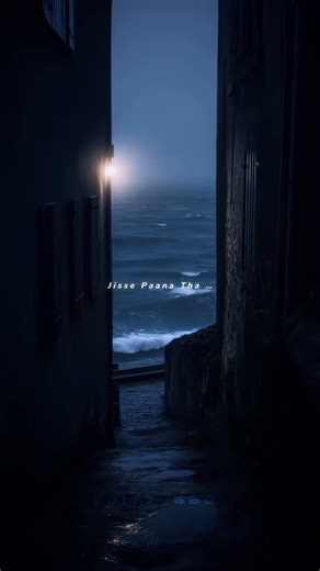 Paaro Song ❤️🎧✨|| Aesthetic Song || #love #songlyrics #trending #broken #aesthetic #sad