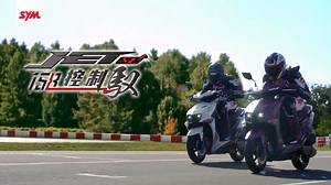 36K views · 2K reactions | 【 二月銷冠王 JET SL+ 強勢來襲】 擁有 158C.C...