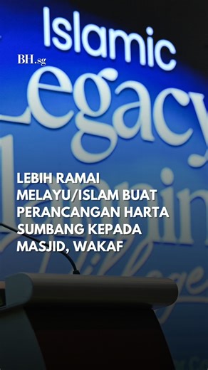 Lebih ramai individu Melayu/Islam memaklumkan kepada Majlis Ugama Islam Singapura (MUIS) tentang perancangan harta untuk menyumbang kepada masjid, madrasah, dan wakaf, meningkat lebih seganda dalam sembilan bulan pertama 2025 berbanding 2024. | Berita Harian Singapura
