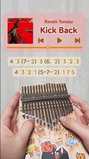 How to play 'KICK BACK' easily(?) | Kalimba Tutorial #shorts