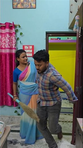 খুব ভালোবাসে🥰🤪#shorts #youtubeshorts #funny #comedy #viral #trending #subscribe #shortvideo #love