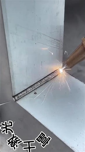 #laserwelding #welding #handheld #welder #laser #laserweldingmachine