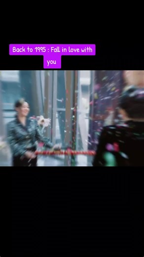 Back to 1995: Unveiling a Sweet Love Story