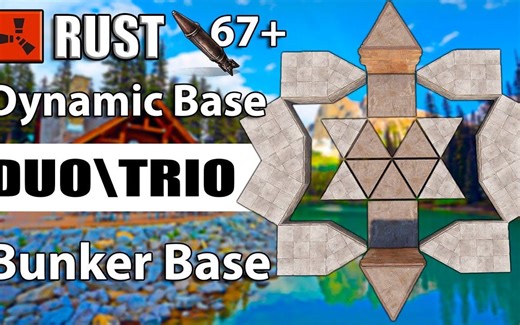 Rust: 最好的2-3人紧凑 Bunker封死 基地设计 67+rpg