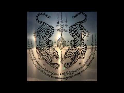 free gunnr 2hollis nate sib type beat peace