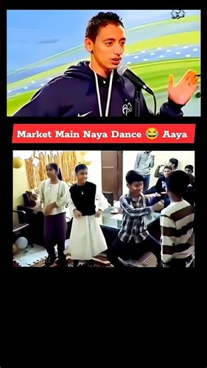 Market Mein Naya Dance Aaya | A video Vi Viral Hai View Check Kar Lo