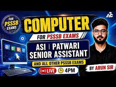 psssb computer classes 2026 | Asi,Patwari & Senior Assistant | computer psssb all exam By Arun Sir