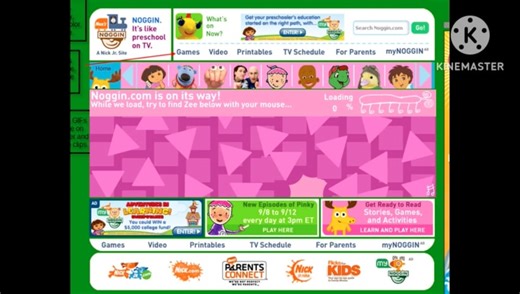 Noggin: Its Time for Rhyme/Words Of Wonder/Get Ready To Read, [Event] Banner (April 2006 - September 28, 2009)